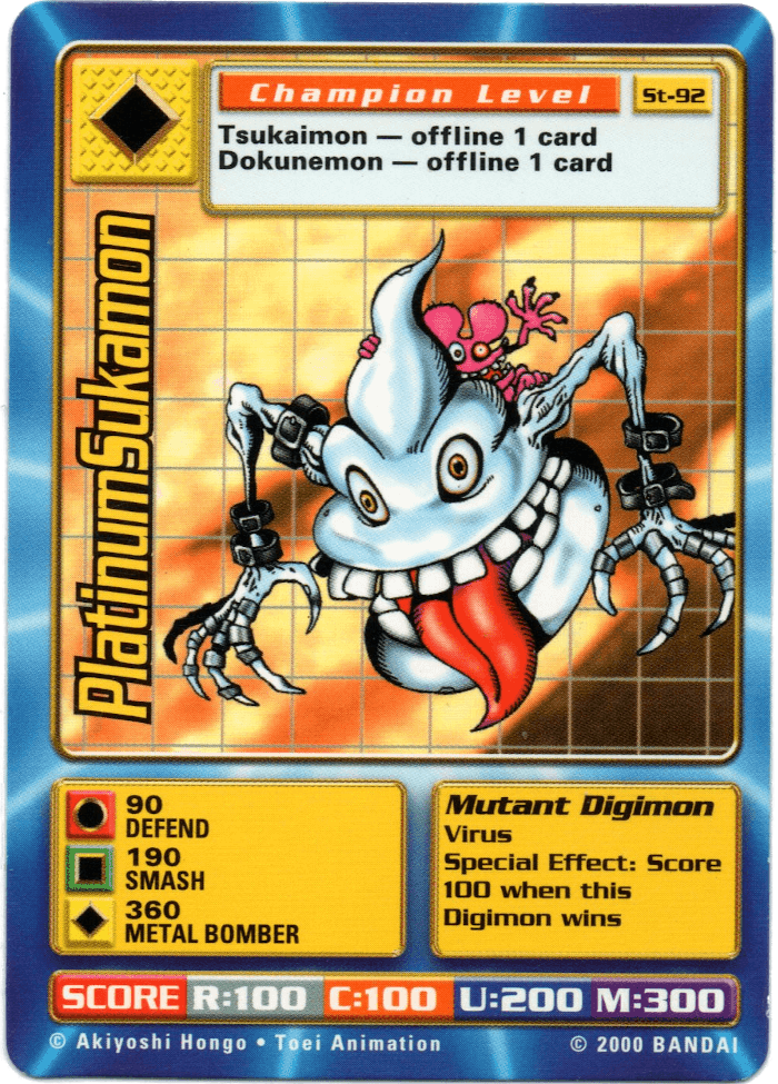 Digimon Digi-Battle Swedish Promo PlatinumSukamon - ST-92 Card Thumbnail