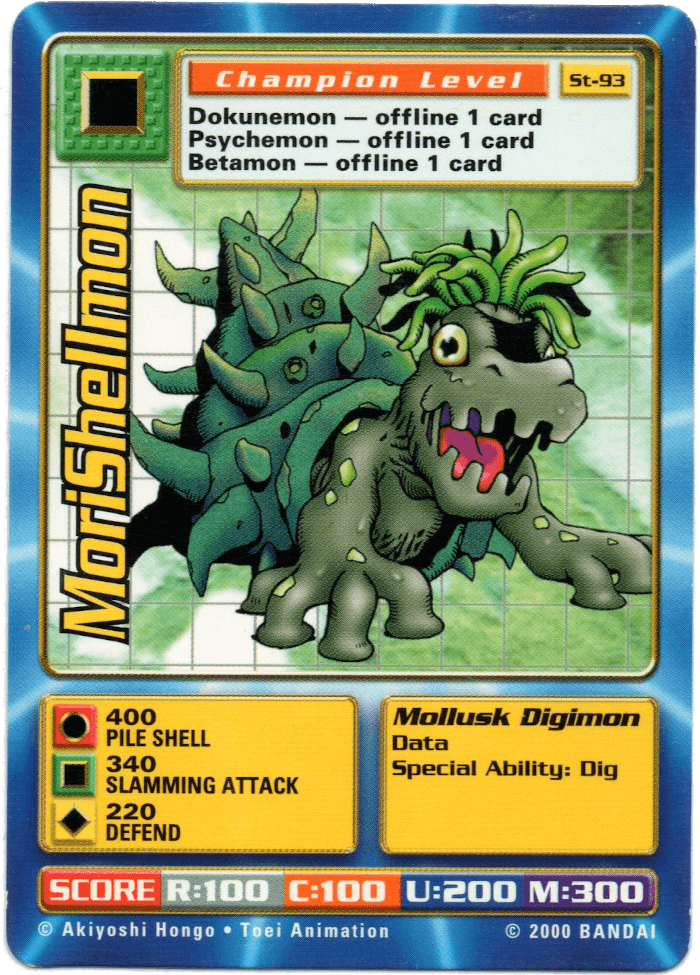 Digimon Digi-Battle Swedish Promo MoriShellmon - ST-93 Card Thumbnail