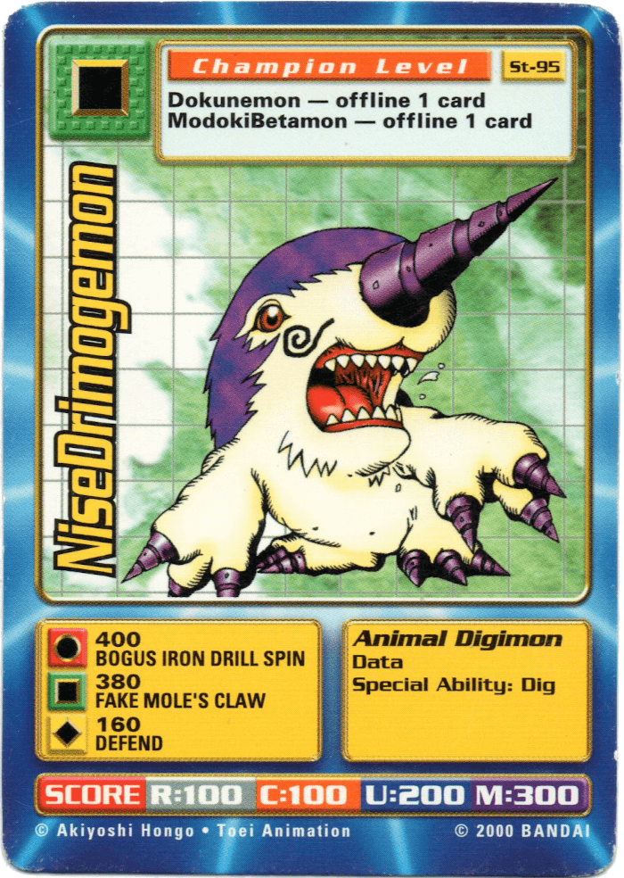 Digimon Digi-Battle Swedish Promo NiseDrimogemon - ST-95 Card Thumbnail