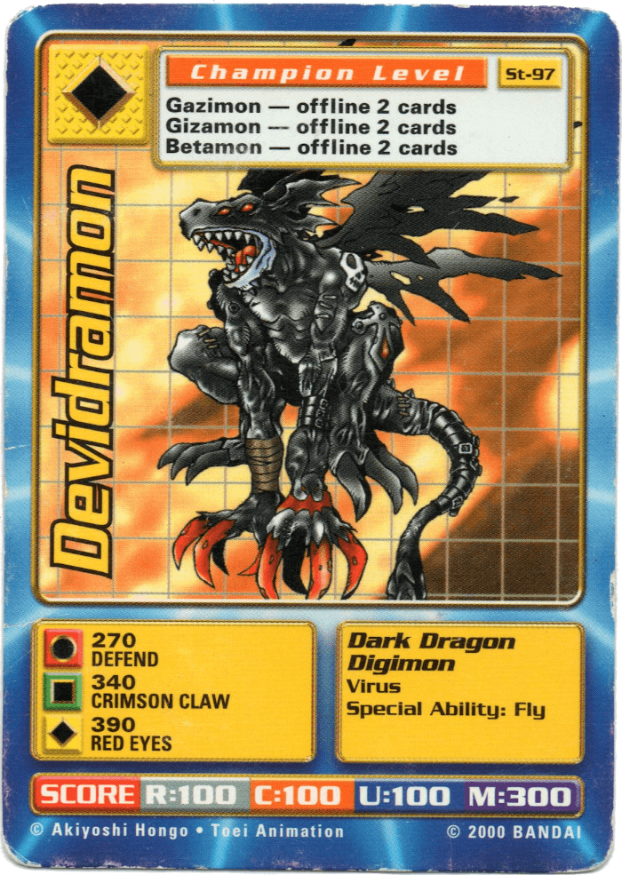 Digimon Digi-Battle Swedish Promo Devidramon - ST-97 Card Thumbnail