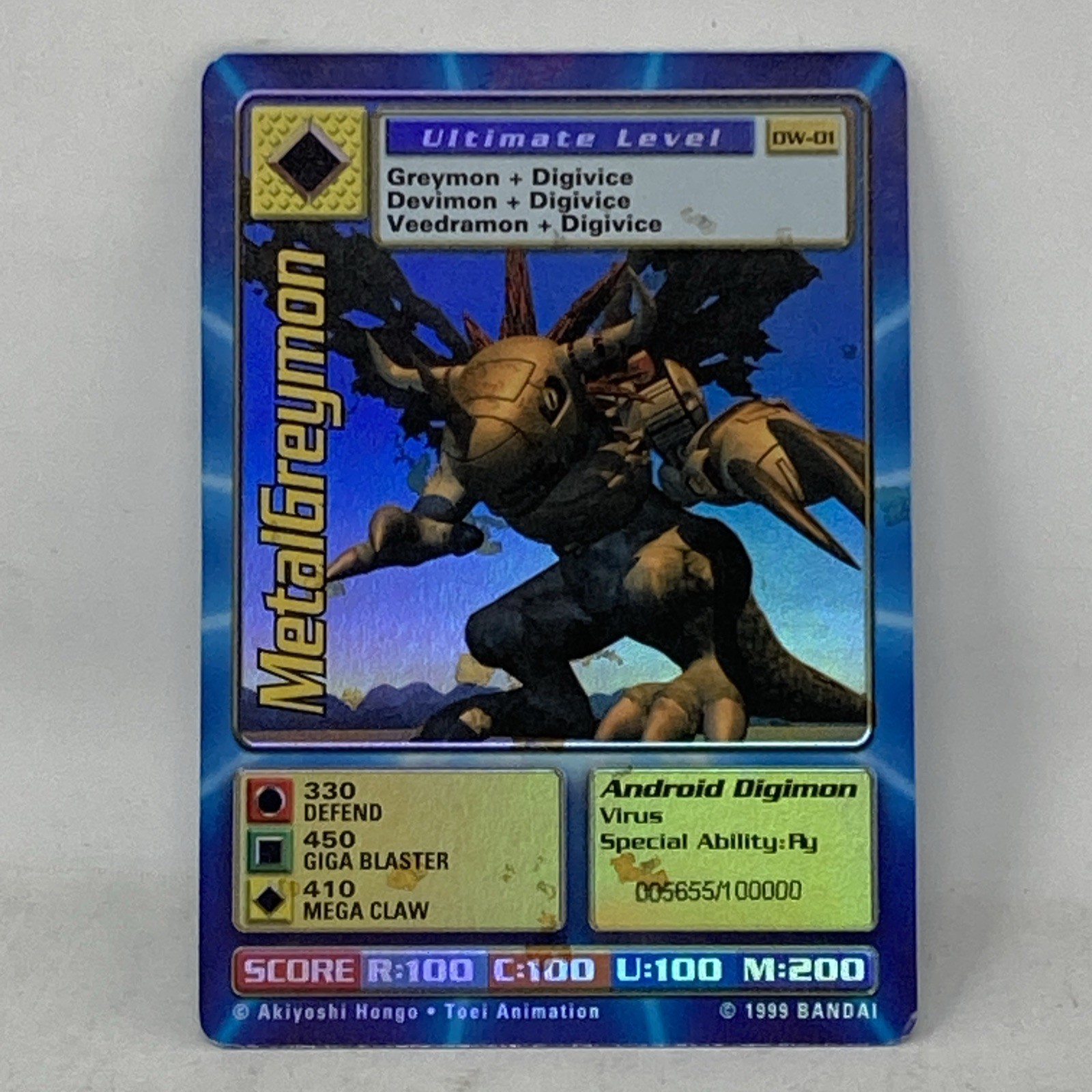 Digimon World PlayStation Promo DW-01 MetalGreymon - number 005655 / 100,000