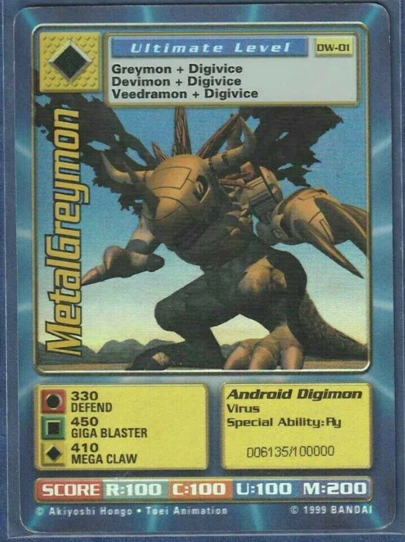 Digimon World PlayStation Promo DW-01 MetalGreymon - number 006135 / 100,000