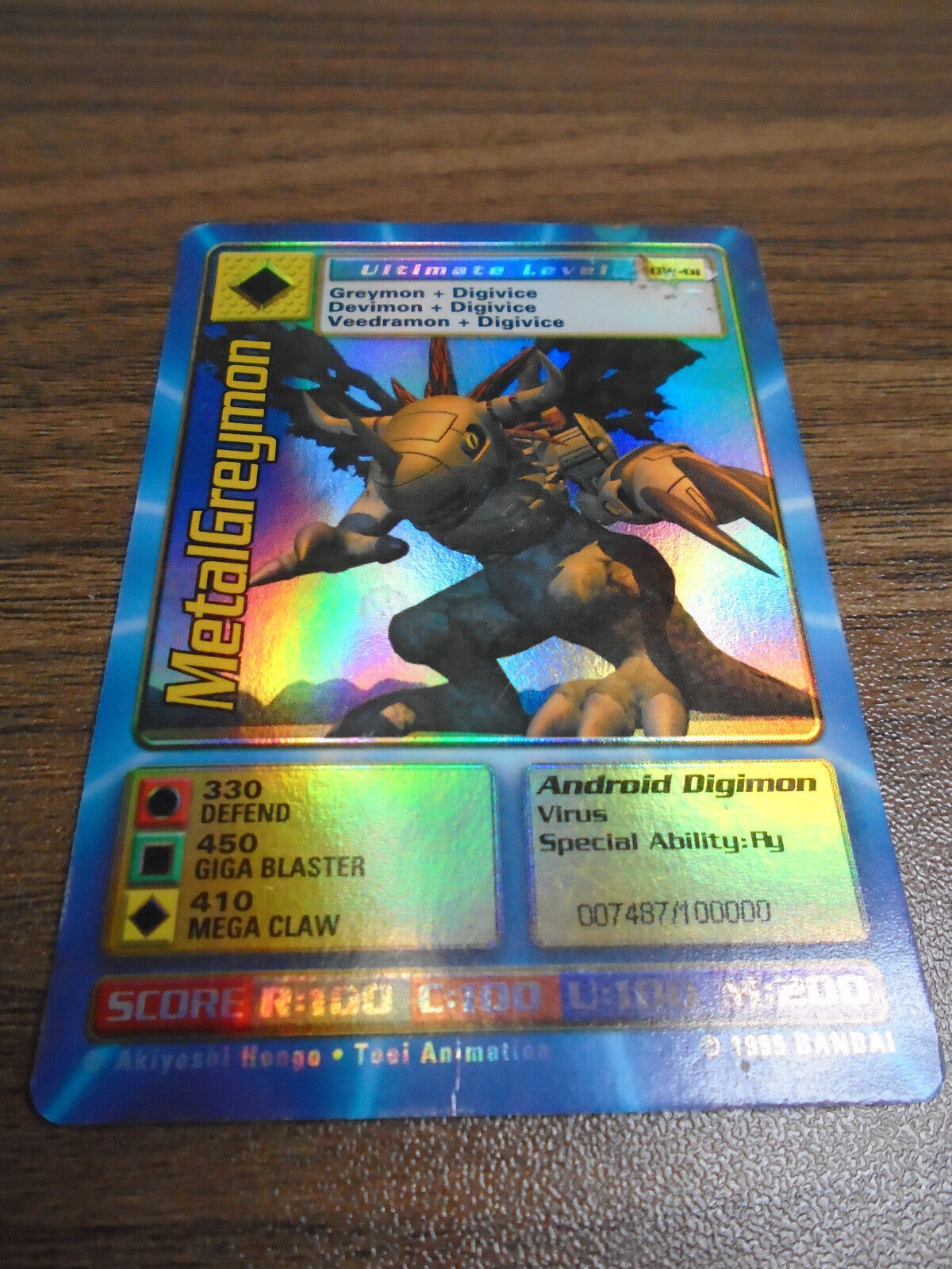 Digimon World PlayStation Promo DW-01 MetalGreymon - number 007487 / 100,000