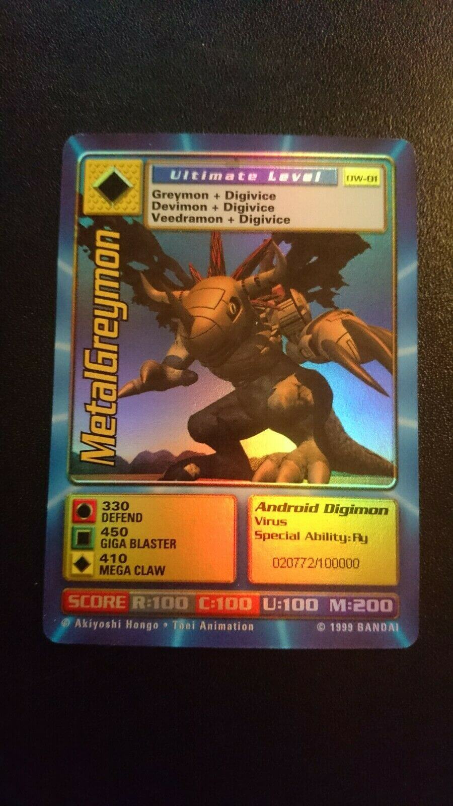 Digimon World PlayStation Promo DW-01 MetalGreymon - number 020772 / 100,000