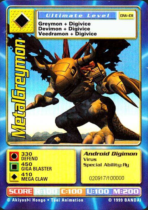 Digimon World PlayStation Promo DW-01 MetalGreymon - number 020917 / 100,000