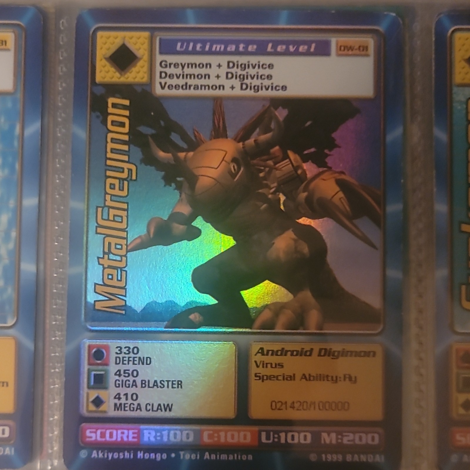 Digimon World PlayStation Promo DW-01 MetalGreymon - number 021420 / 100,000