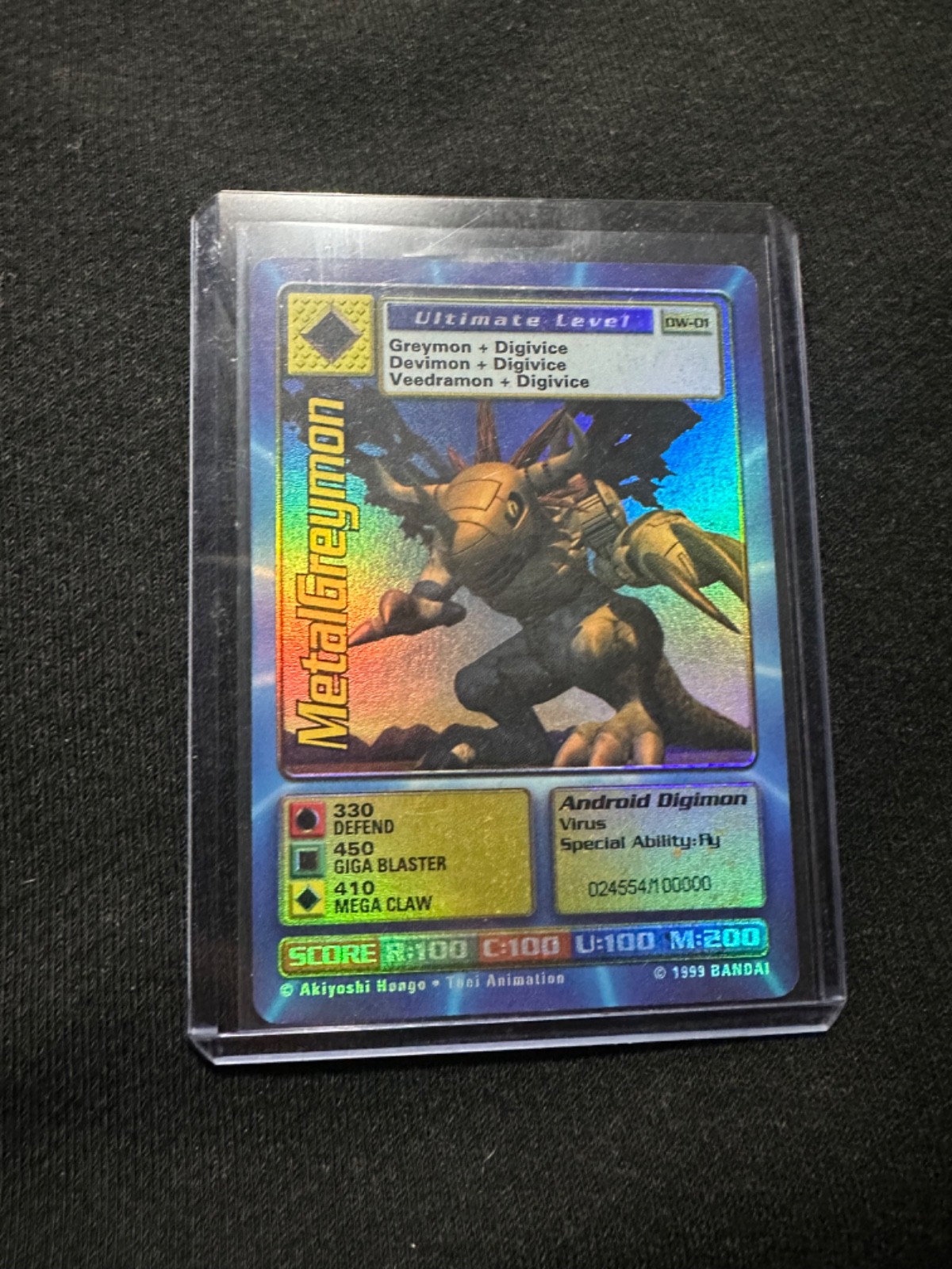 Digimon World PlayStation Promo DW-01 MetalGreymon - number 024554 / 100,000