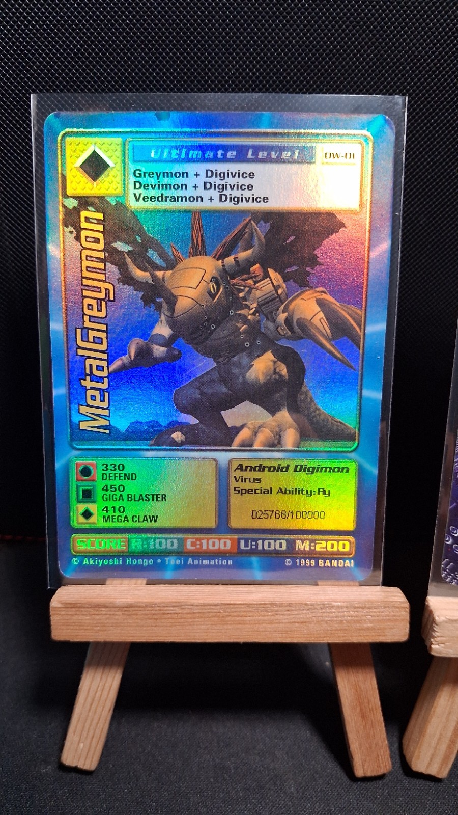 Digimon World PlayStation Promo DW-01 MetalGreymon - number 025768 / 100,000