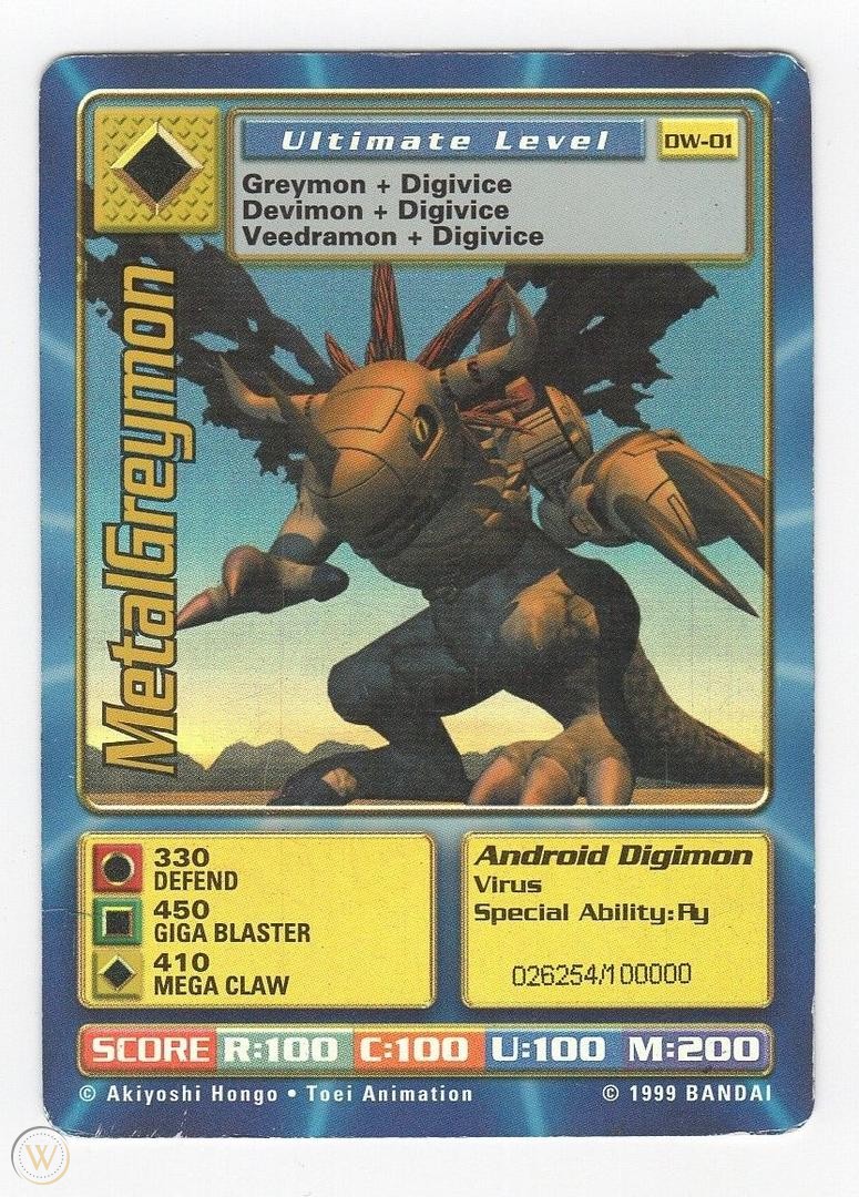 Digimon World PlayStation Promo DW-01 MetalGreymon - number 026254 / 100,000