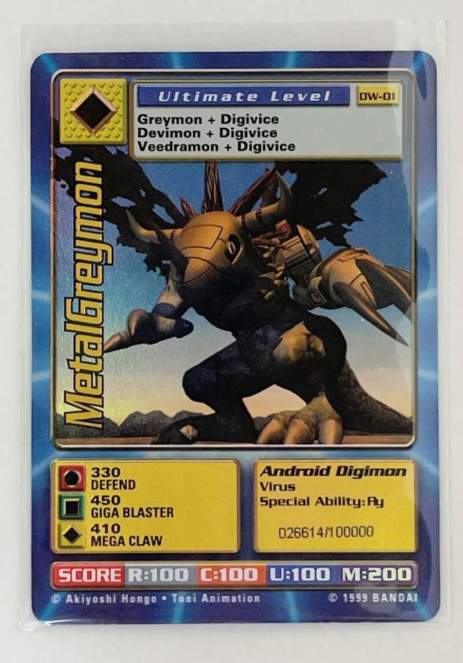 Digimon World PlayStation Promo DW-01 MetalGreymon - number 026614 / 100,000