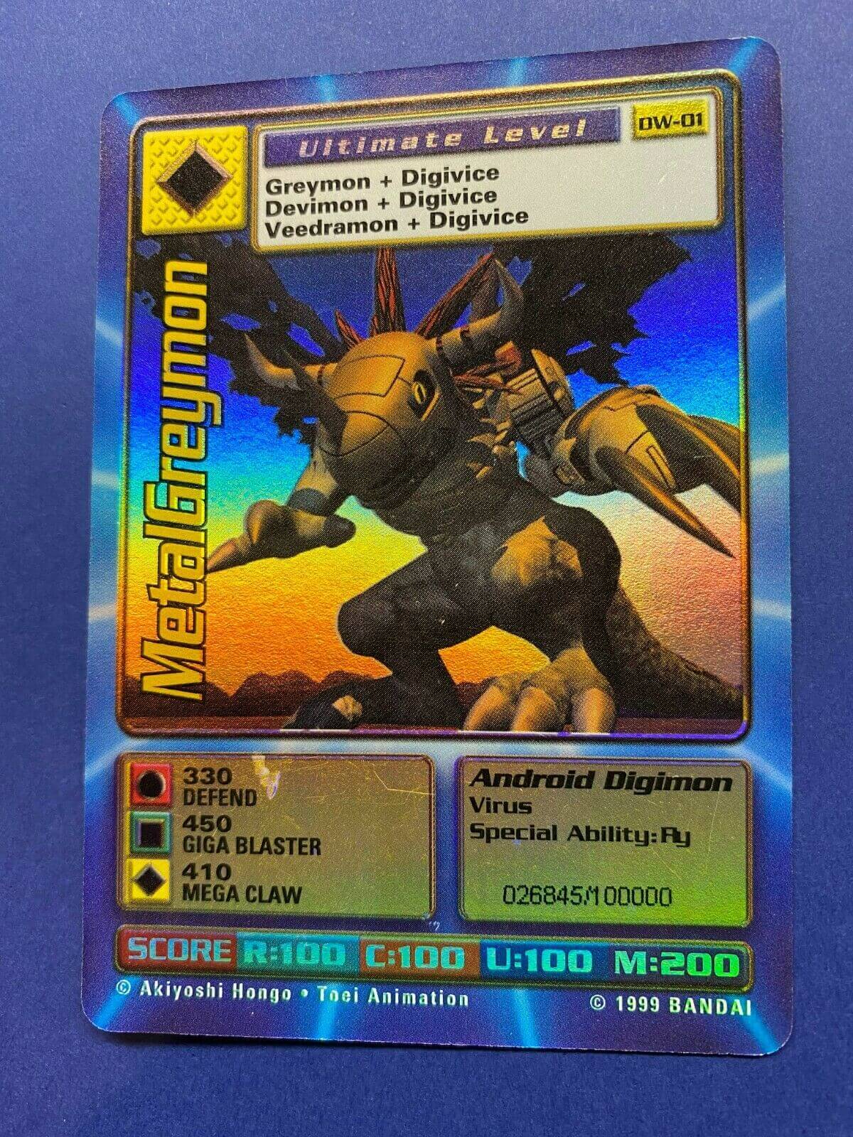 Digimon World PlayStation Promo DW-01 MetalGreymon - number 026845 / 100,000