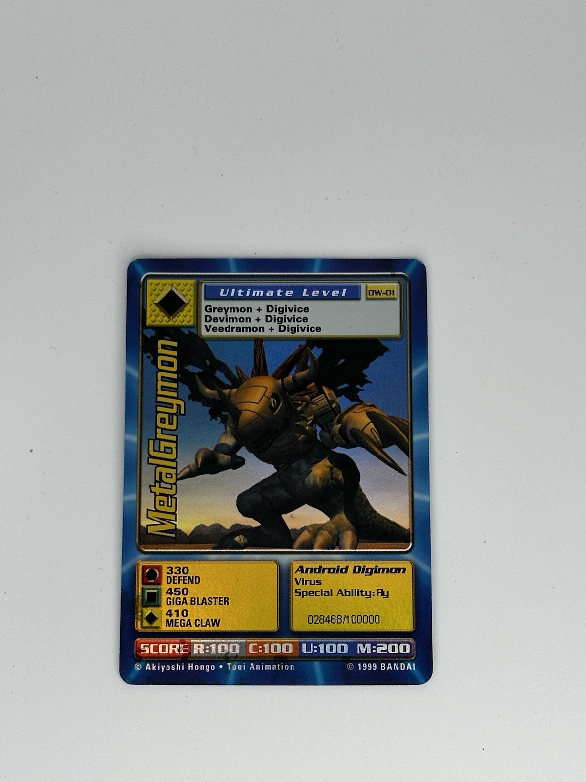 Digimon World PlayStation Promo DW-01 MetalGreymon - number 028468 / 100,000