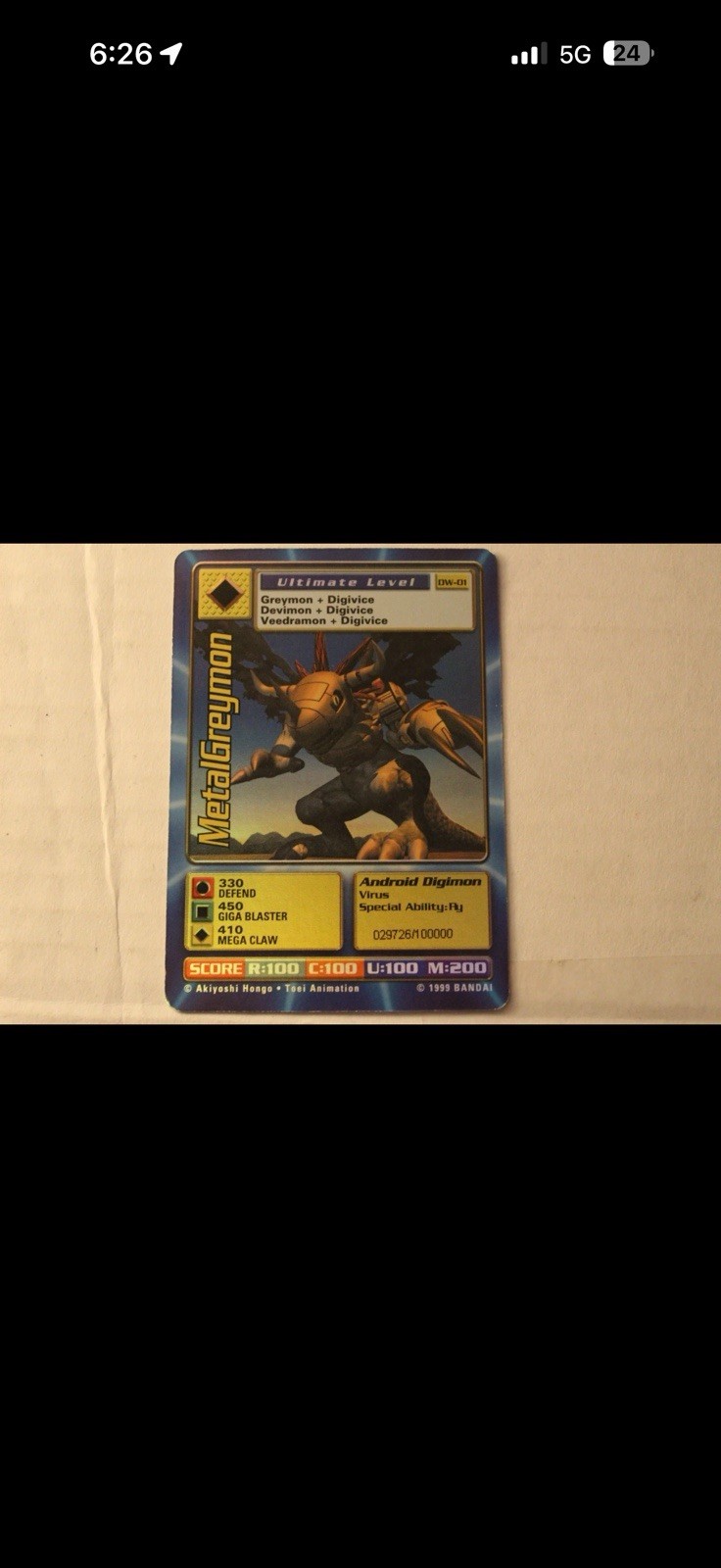 Digimon World PlayStation Promo DW-01 MetalGreymon - number 029726 / 100,000