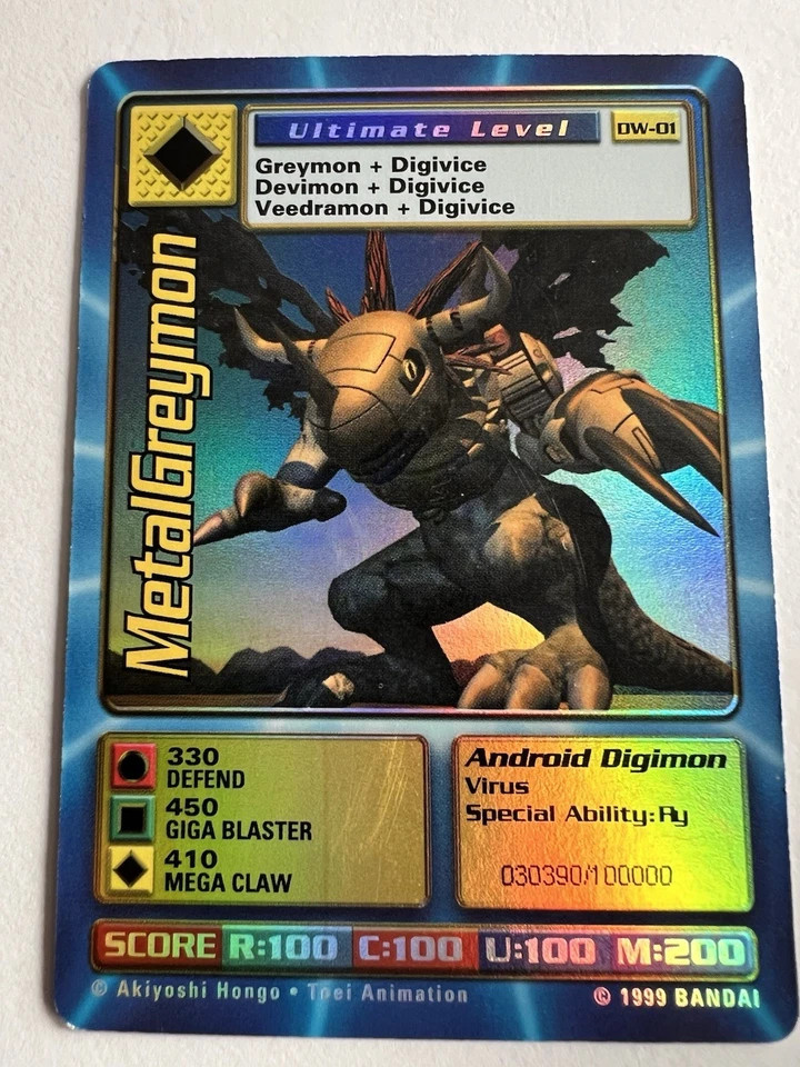 Digimon World PlayStation Promo DW-01 MetalGreymon - number 030390 / 100,000