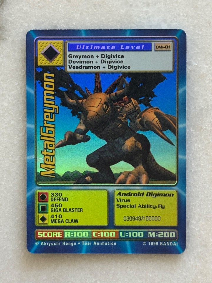 Digimon World PlayStation Promo DW-01 MetalGreymon - number 030949 / 100,000