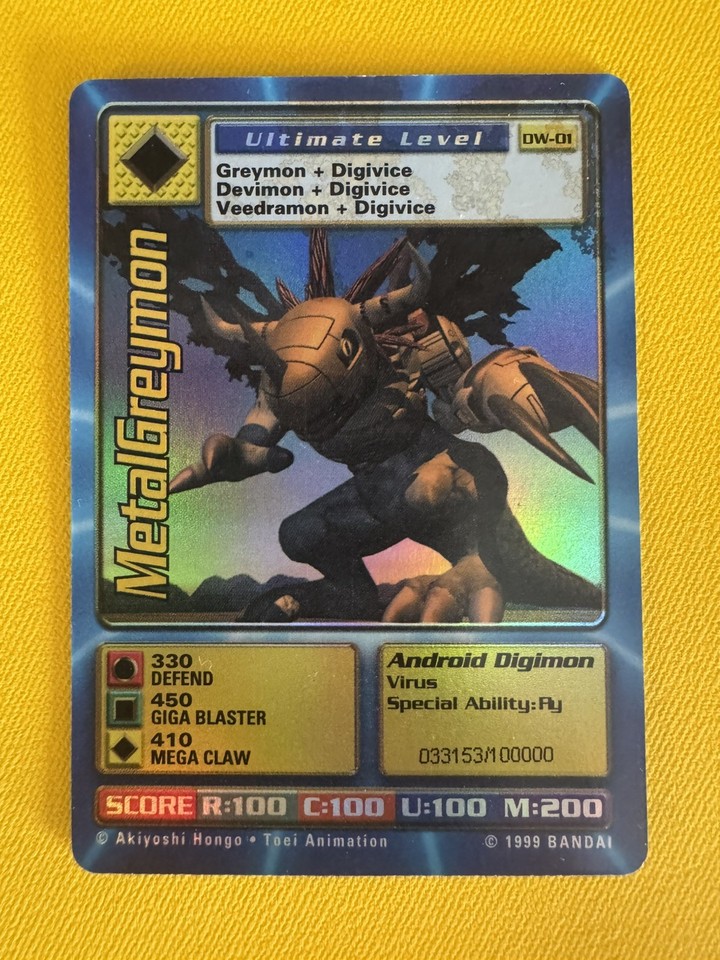 Digimon World PlayStation Promo DW-01 MetalGreymon - number 033153 / 100,000