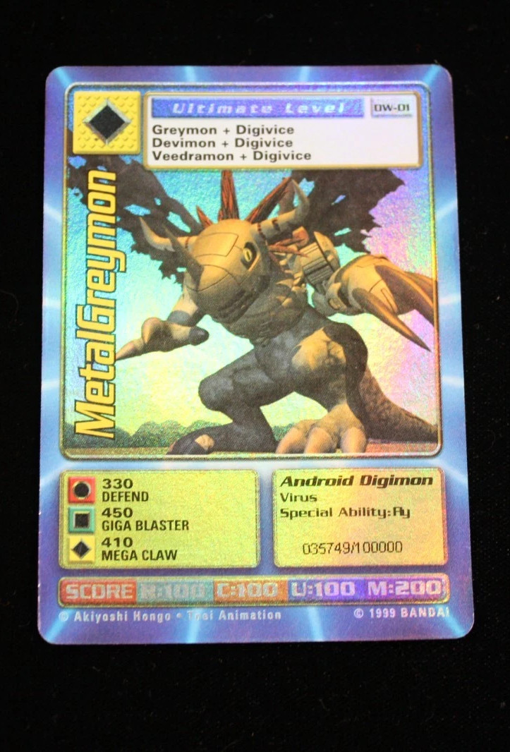 Digimon World PlayStation Promo DW-01 MetalGreymon - number 035749 / 100,000