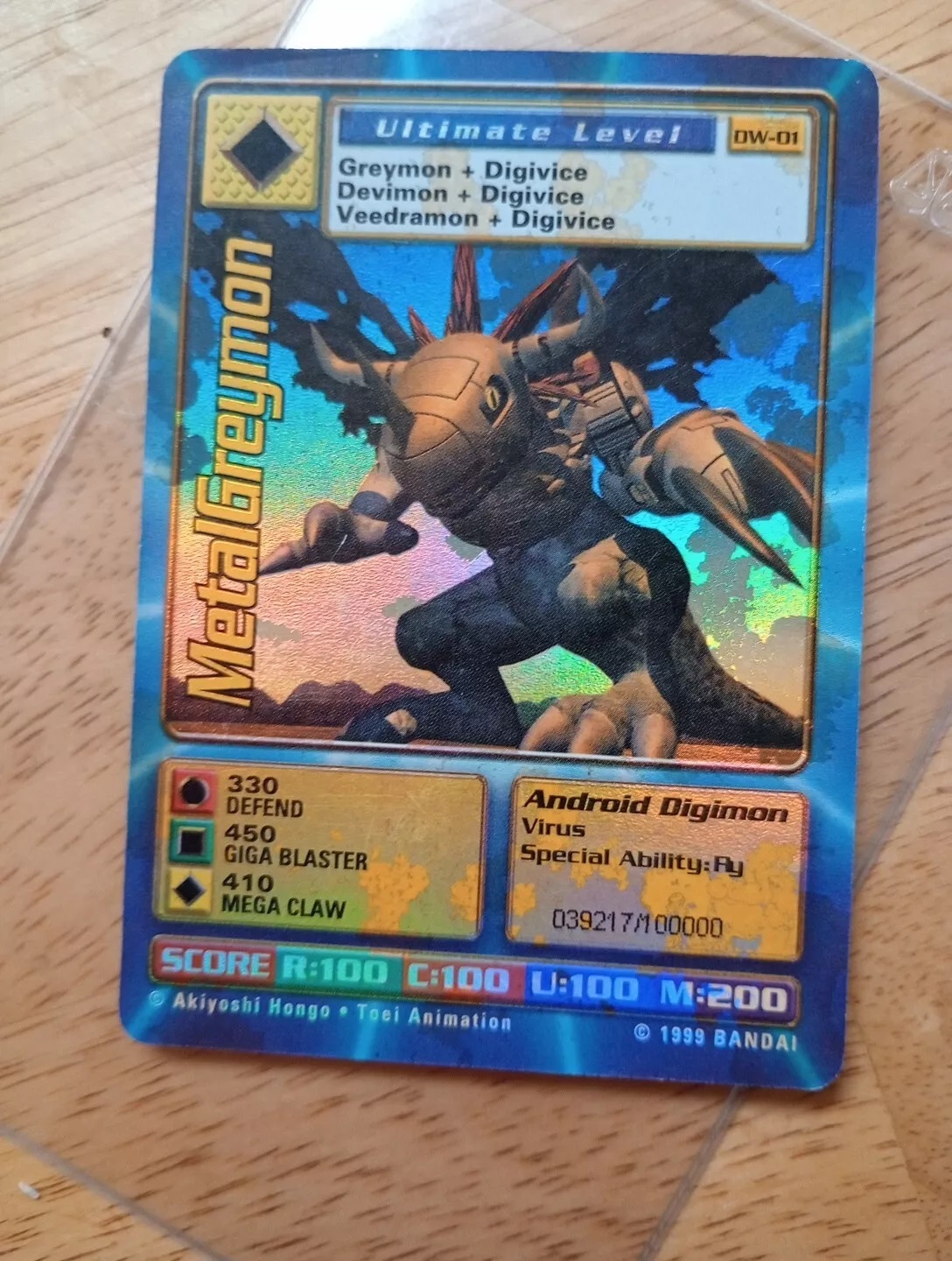 Digimon World PlayStation Promo DW-01 MetalGreymon - number 039217 / 100,000