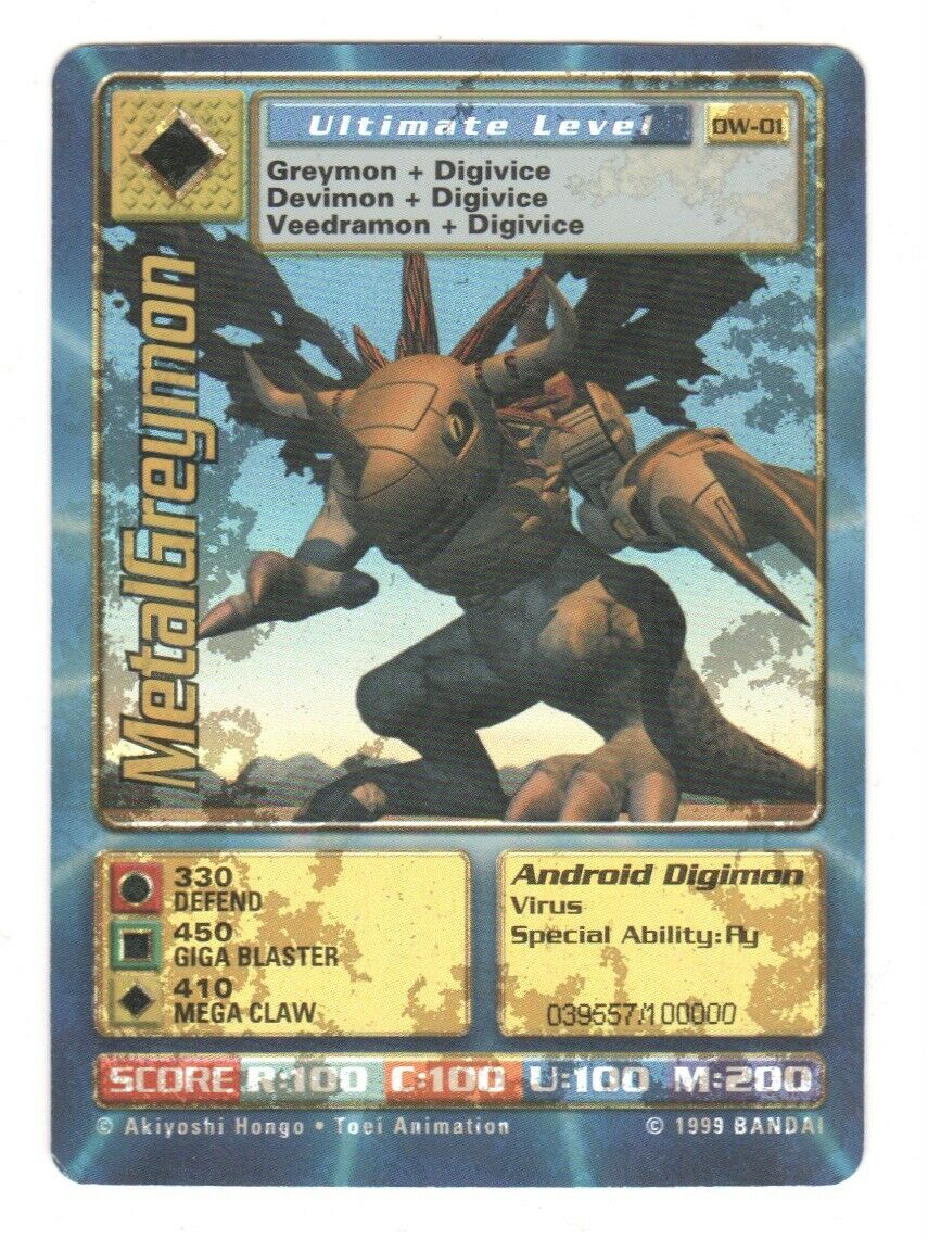 Digimon World PlayStation Promo DW-01 MetalGreymon - number 039557 / 100,000