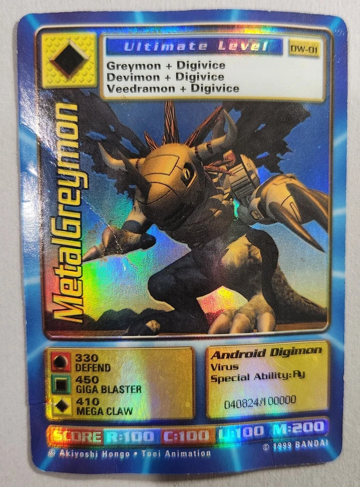 Digimon World PlayStation Promo DW-01 MetalGreymon - number 040824 / 100,000