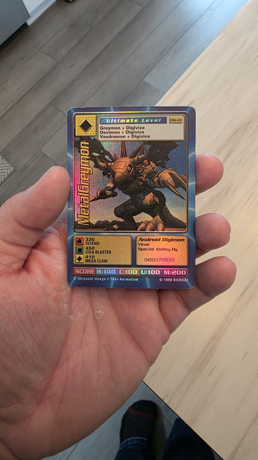 Digimon World PlayStation Promo DW-01 MetalGreymon - number 045601 / 100,000