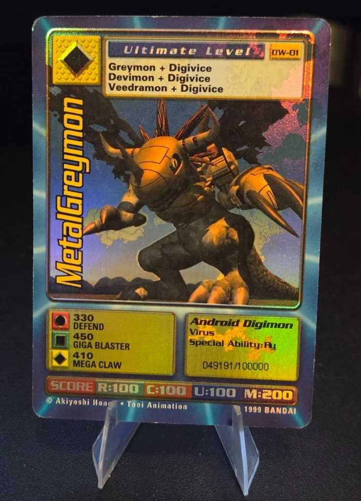 Digimon World PlayStation Promo DW-01 MetalGreymon - number 049191 / 100,000