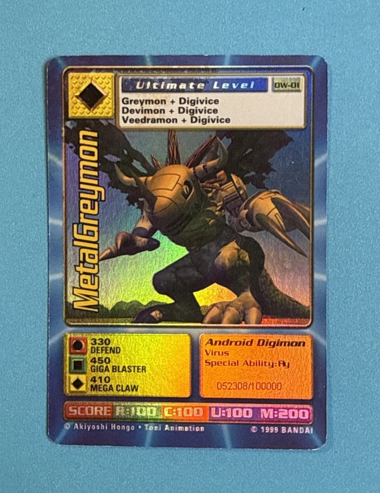 Digimon World PlayStation Promo DW-01 MetalGreymon - number 052308 / 100,000