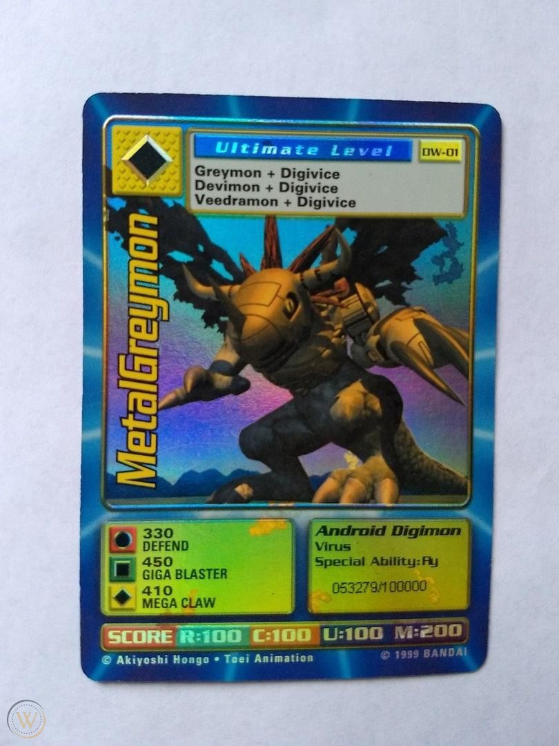 Digimon World PlayStation Promo DW-01 MetalGreymon - number 053279 / 100,000
