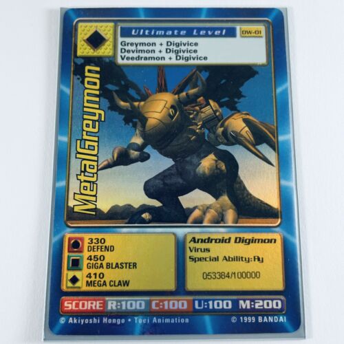 Digimon World PlayStation Promo DW-01 MetalGreymon - number 053384 / 100,000