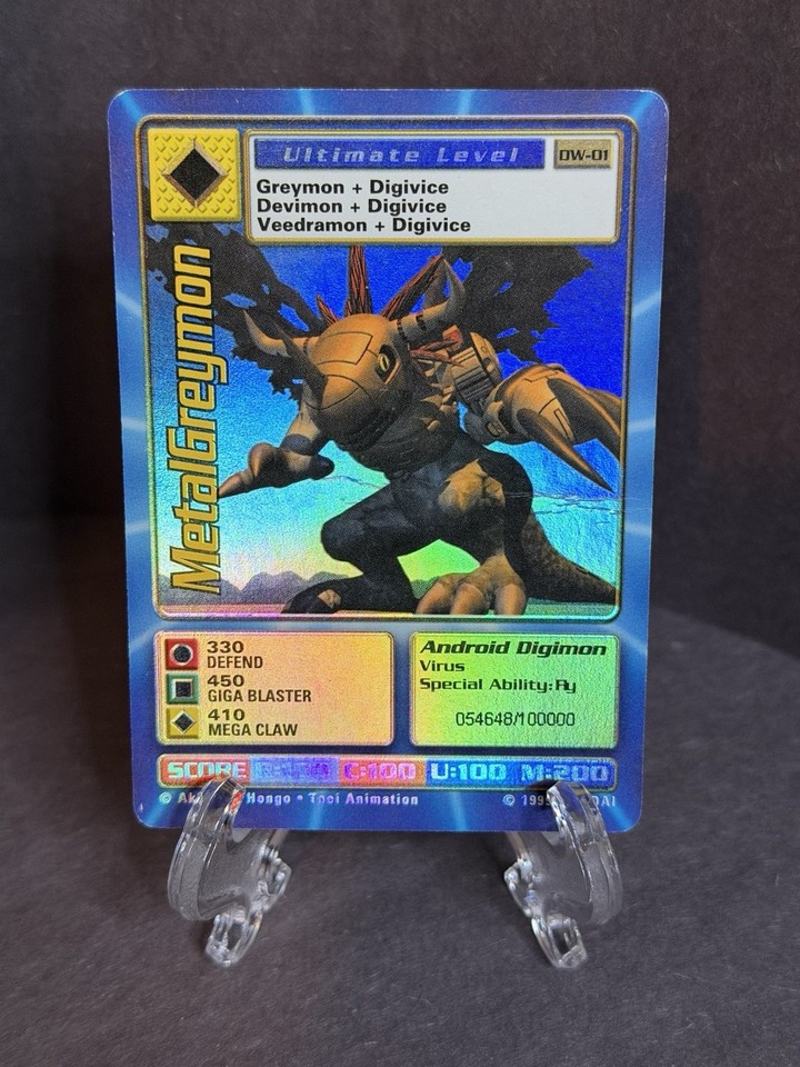Digimon World PlayStation Promo DW-01 MetalGreymon - number 054648 / 100,000
