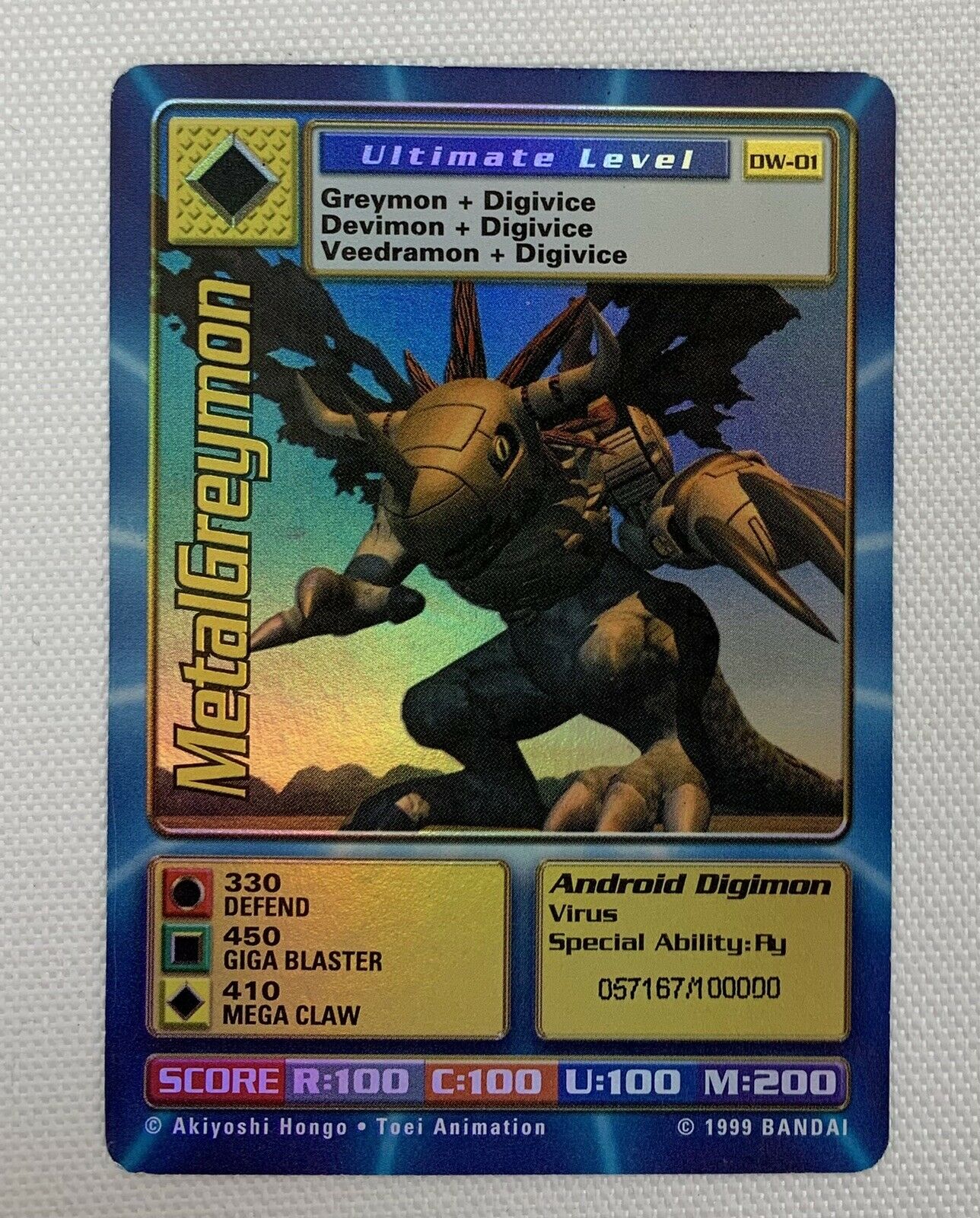 Digimon World PlayStation Promo DW-01 MetalGreymon - number 057167 / 100,000