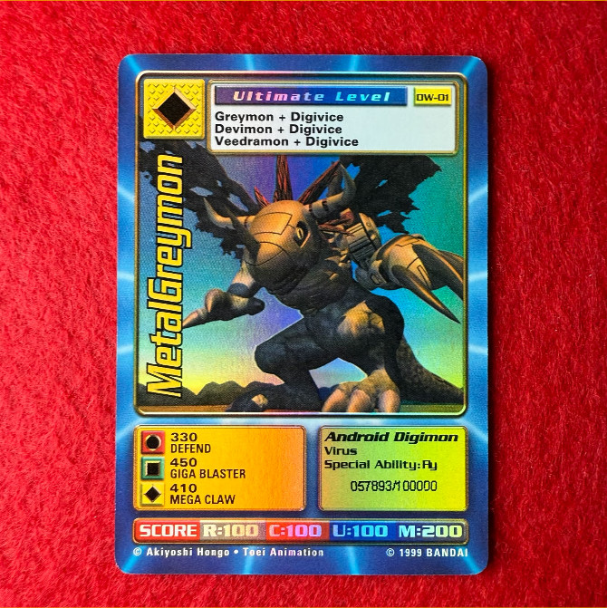Digimon World PlayStation Promo DW-01 MetalGreymon - number 057893 / 100,000