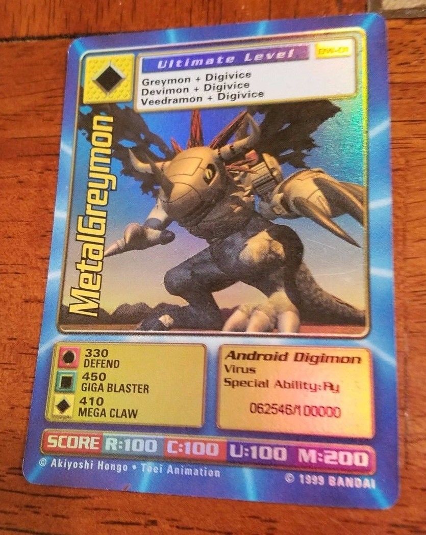 Digimon World PlayStation Promo DW-01 MetalGreymon - number 062546 / 100,000
