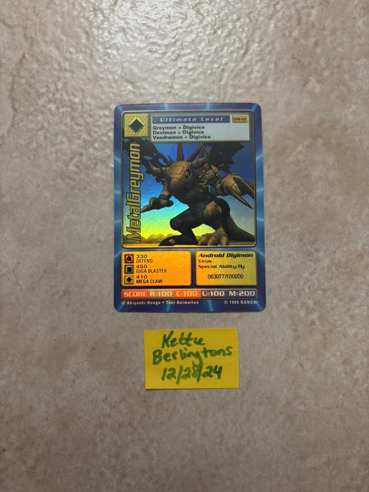 Digimon World PlayStation Promo DW-01 MetalGreymon - number 063077 / 100,000