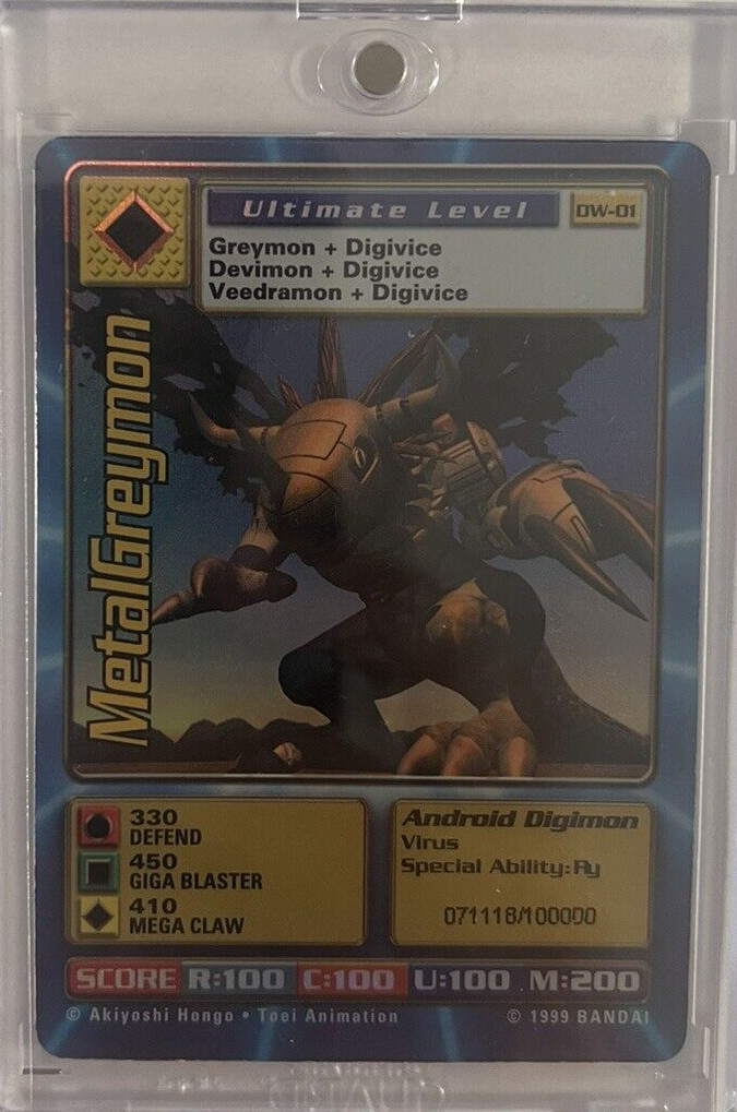 Digimon World PlayStation Promo DW-01 MetalGreymon - number 071118 / 100,000