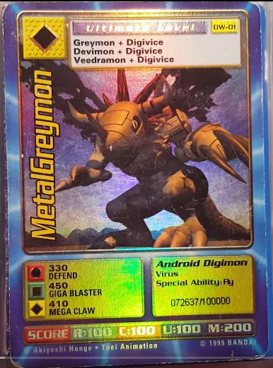 Digimon World PlayStation Promo DW-01 MetalGreymon - number 072637 / 100,000