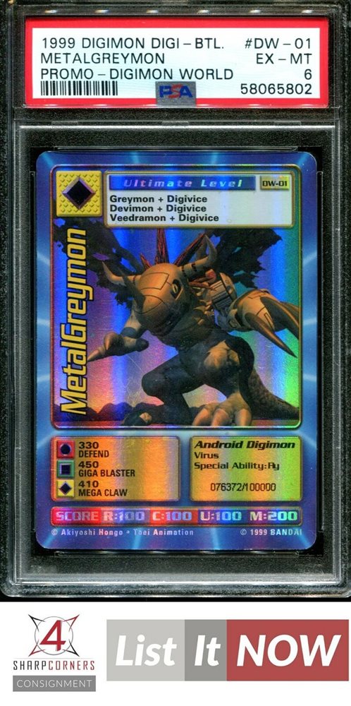 Digimon World PlayStation Promo DW-01 MetalGreymon - number 076372 / 100,000
