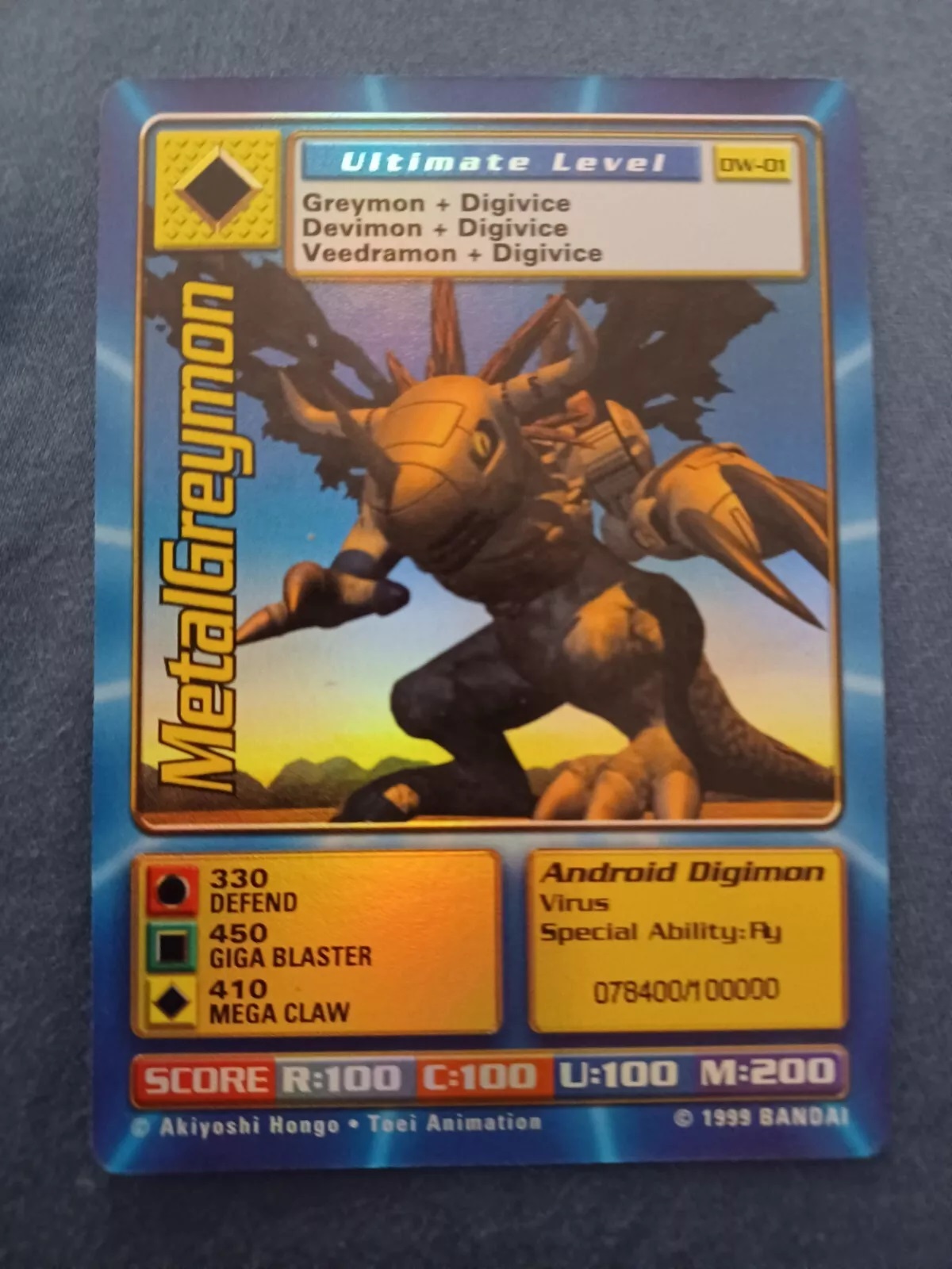 Digimon World PlayStation Promo DW-01 MetalGreymon - number 078400 / 100,000