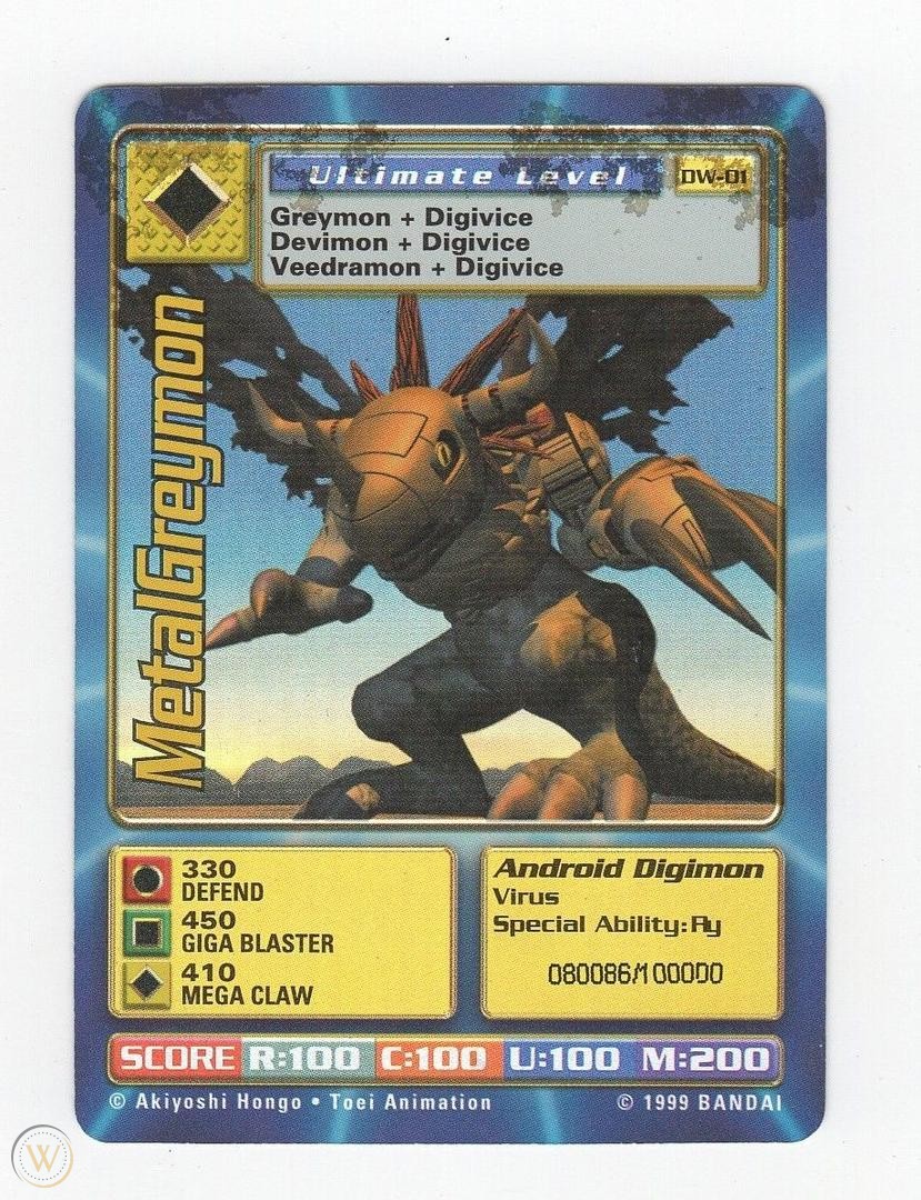 Digimon World PlayStation Promo DW-01 MetalGreymon - number 080086 / 100,000