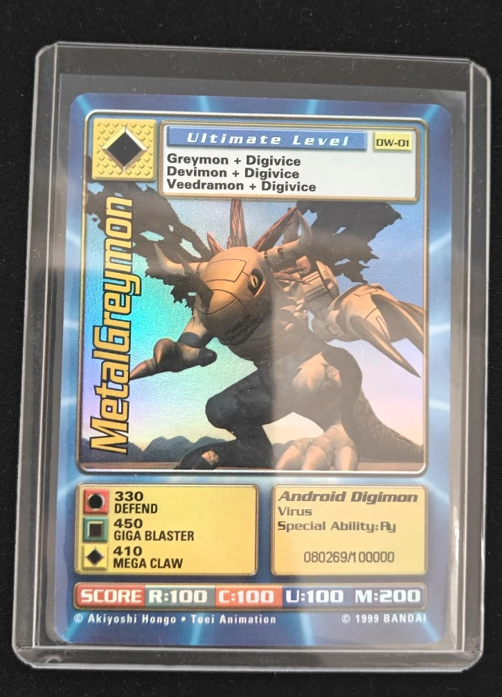 Digimon World PlayStation Promo DW-01 MetalGreymon - number 080269 / 100,000