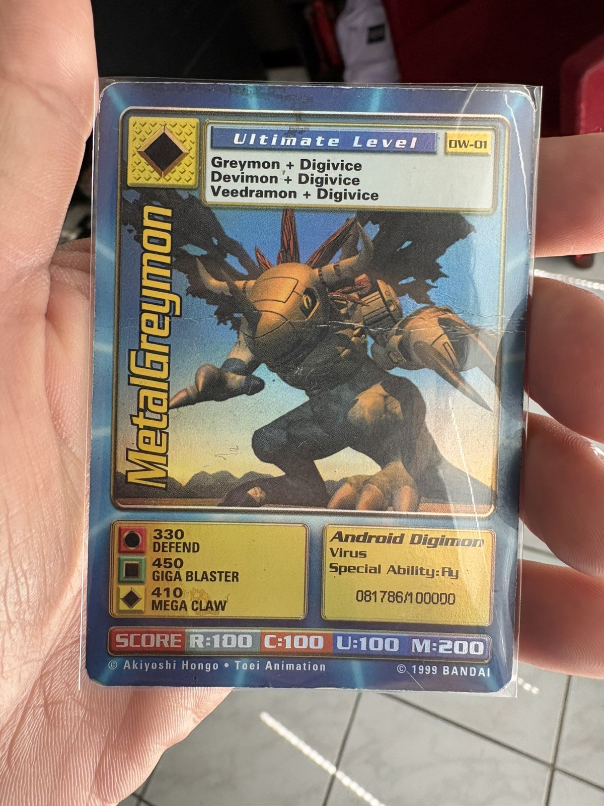 Digimon World PlayStation Promo DW-01 MetalGreymon - number 081786 / 100,000
