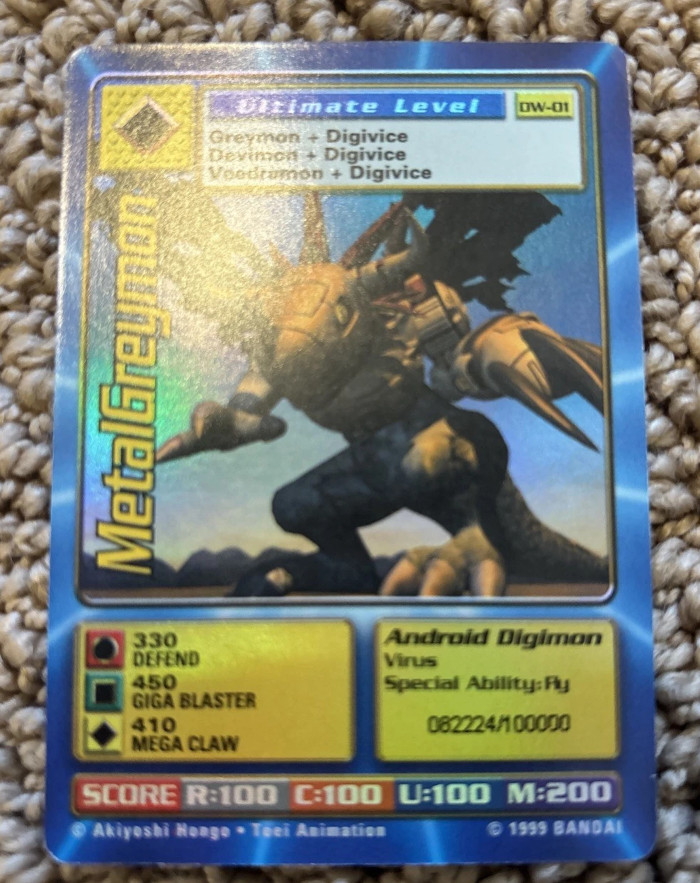 Digimon World PlayStation Promo DW-01 MetalGreymon - number 082224 / 100,000