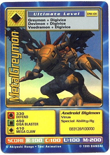 Digimon World PlayStation Promo DW-01 MetalGreymon - number 083128 / 100,000