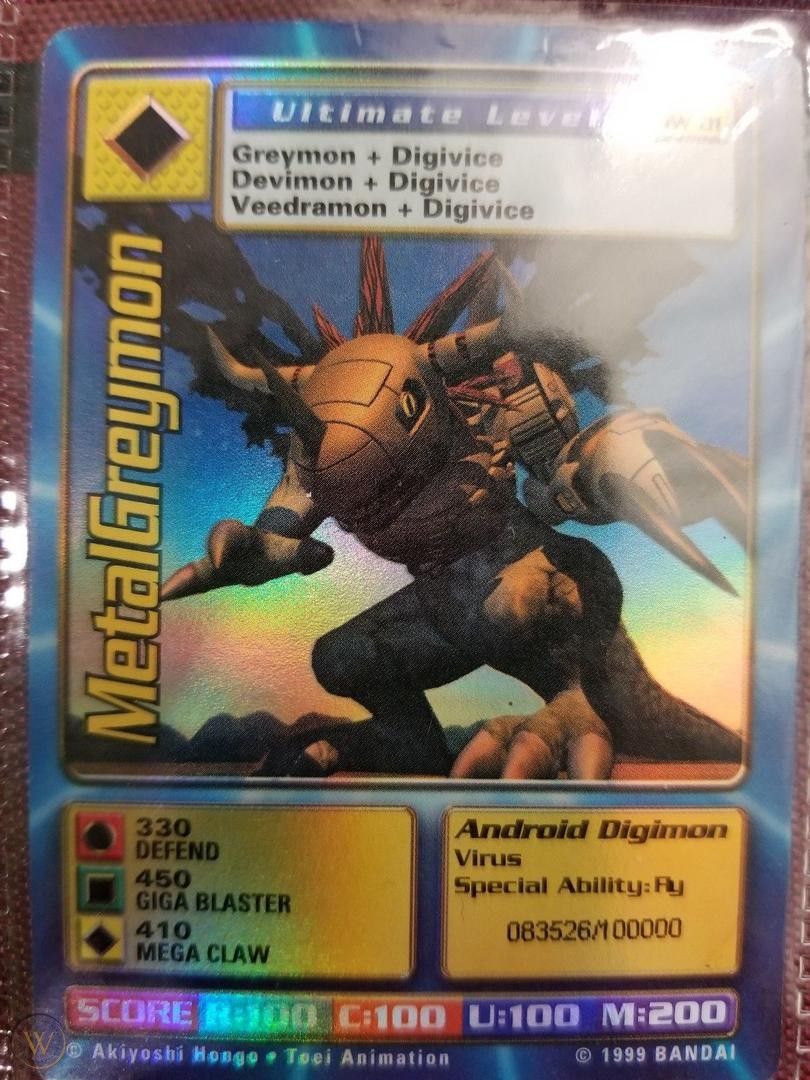 Digimon World PlayStation Promo DW-01 MetalGreymon - number 083526 / 100,000