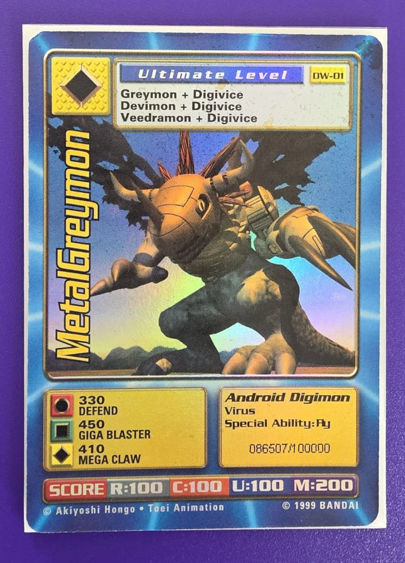 Digimon World PlayStation Promo DW-01 MetalGreymon - number 086507 / 100,000
