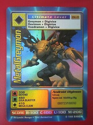 Digimon World PlayStation Promo DW-01 MetalGreymon - number 088723 / 100,000