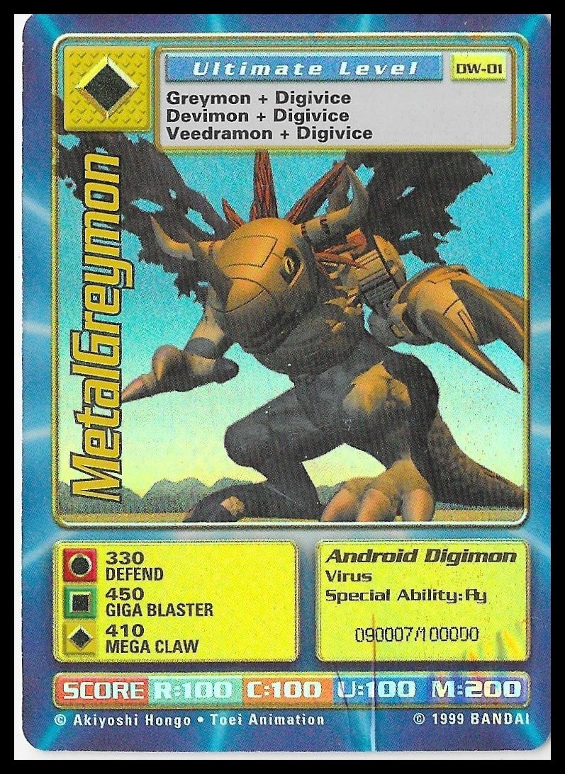 Digimon World PlayStation Promo DW-01 MetalGreymon - number 090007 / 100,000