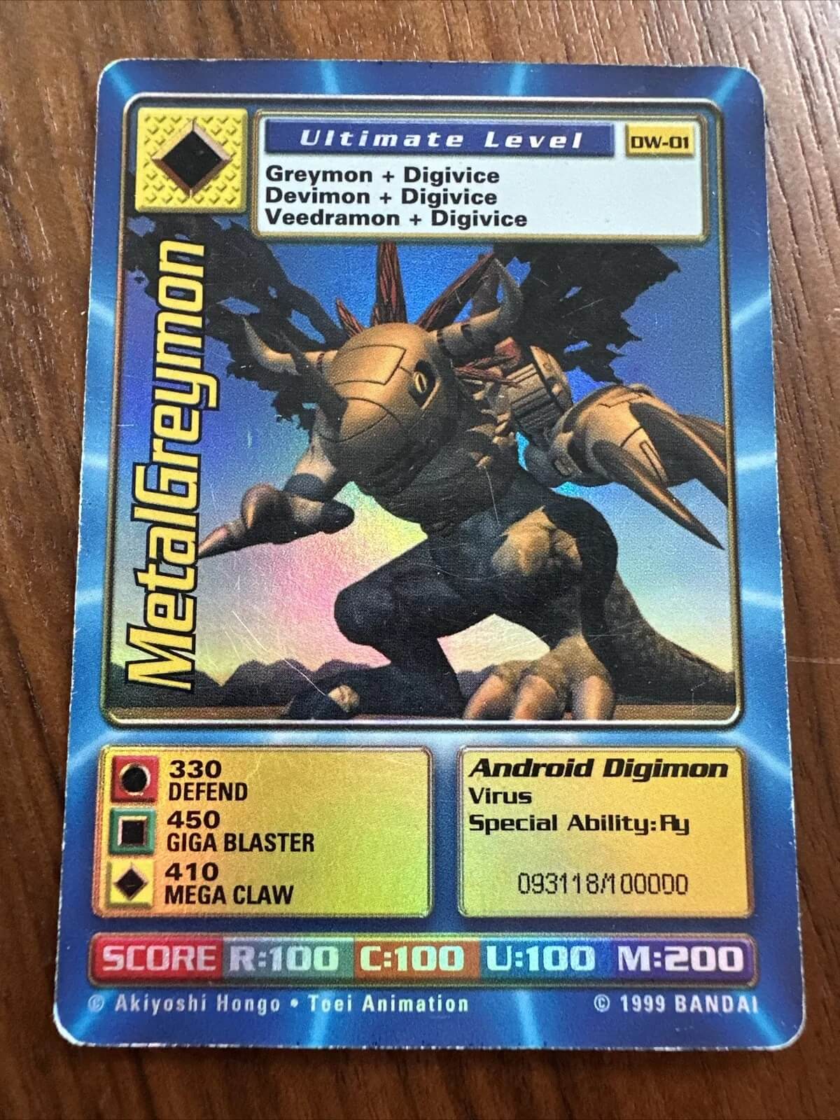 Digimon World PlayStation Promo DW-01 MetalGreymon - number 093118 / 100,000