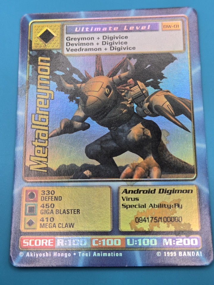 Digimon World PlayStation Promo DW-01 MetalGreymon - number 094175 / 100,000
