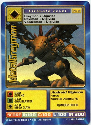 Digimon World PlayStation Promo DW-01 MetalGreymon - number 094806 / 100,000